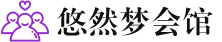 温州桑拿会所_温州桑拿体验口碑,项目,联系_水堡阁养生